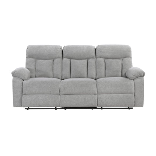Light Gray Reclining Sofa